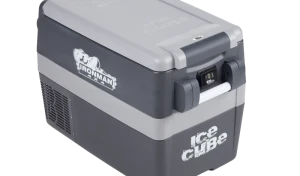 IceCube 40L Fridge 4 v2 ScaleMaxWidthWzgwMF0.3 PNG copy