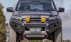 Front View BBR095 MU X 4